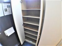 レオパレスサンサン木の実 収納