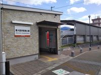 レオパレスアベニュー 周辺環境