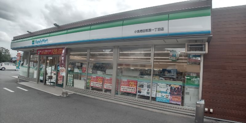 レオパレス南若園Ｂ 周辺環境