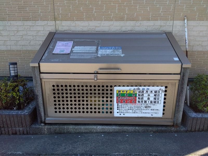 レオパレス上前ハイツＪ その他設備