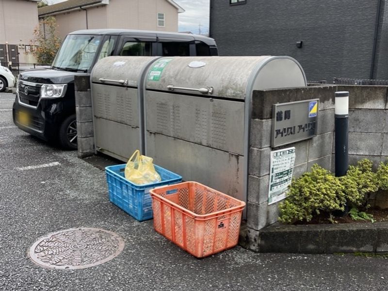レオパレス鶴間アイリスⅡ 共用部分