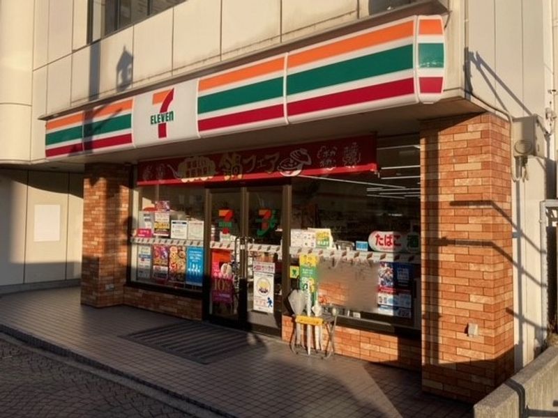レオパレスＭＩＮＴＯＮⅡ 周辺環境