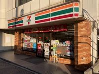 レオパレスＭＩＮＴＯＮⅡ 周辺環境