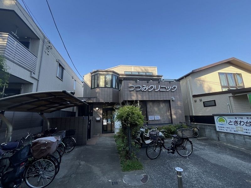 レオネクストウェルハート 周辺環境