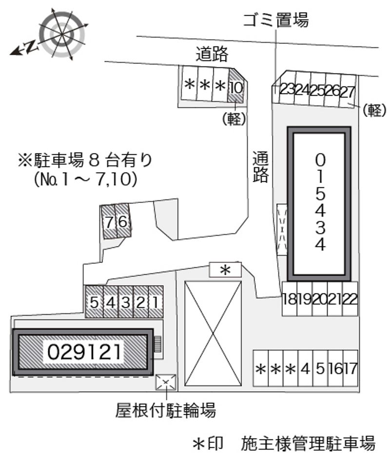 配置図