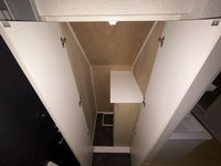 レオパレスエヴァンス その他