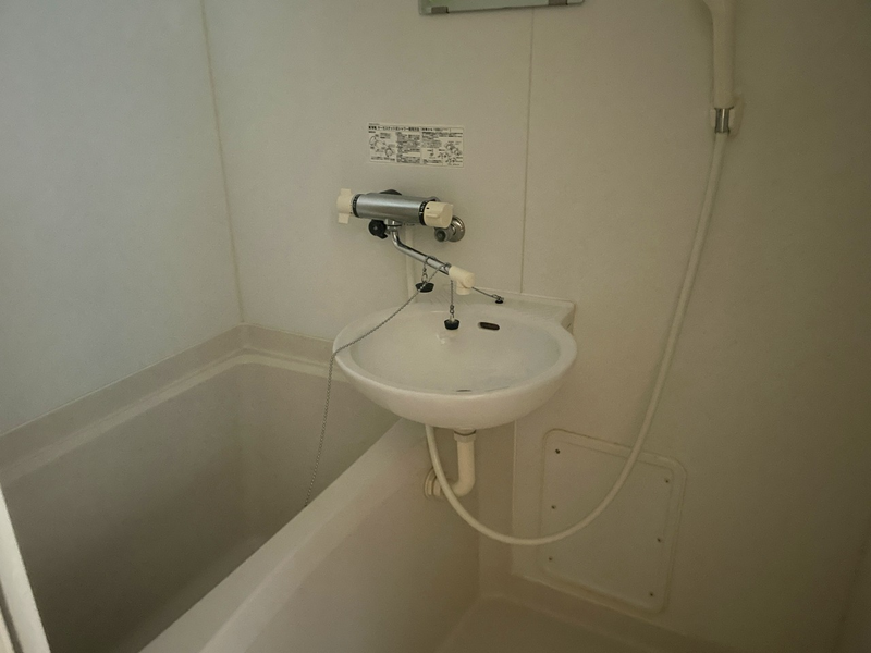 leopalace GOLD LEO II Bồn rửa mặt