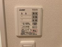 クレイノＮヴィレッジ その他設備