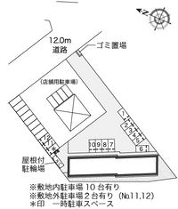 配置図