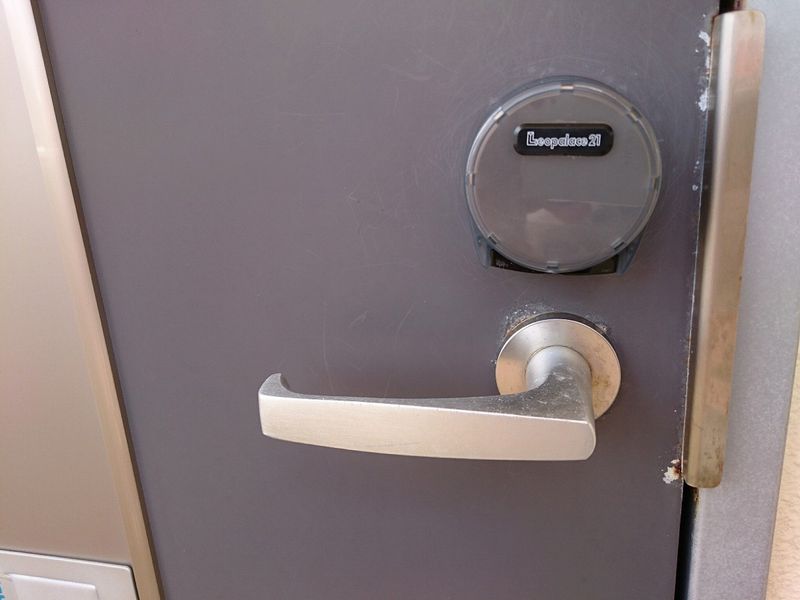 LEONEXT Naha Nishi Kouko Mae 보안