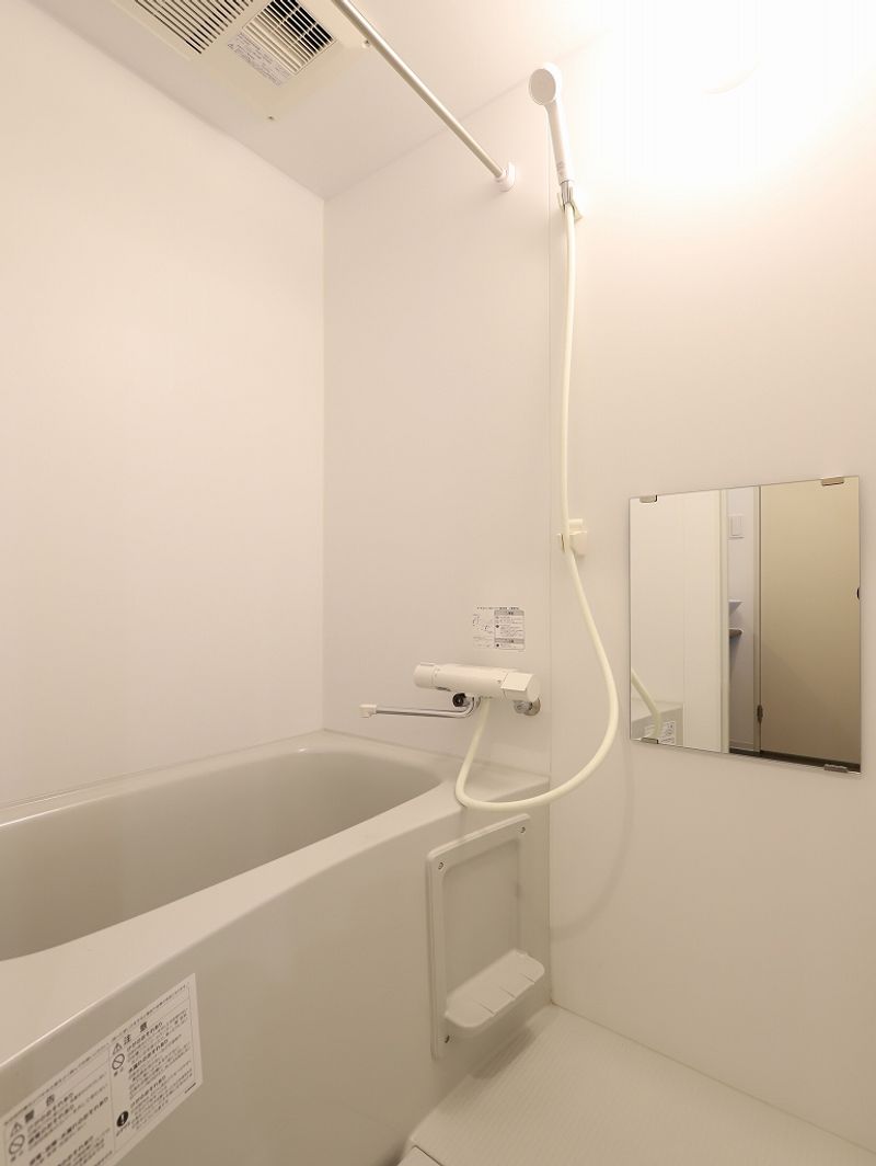 leopalace Maison Lumiere 浴室