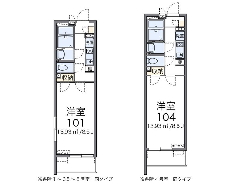クレイノＬ　ＥＳＴＡＴＥ 間取図