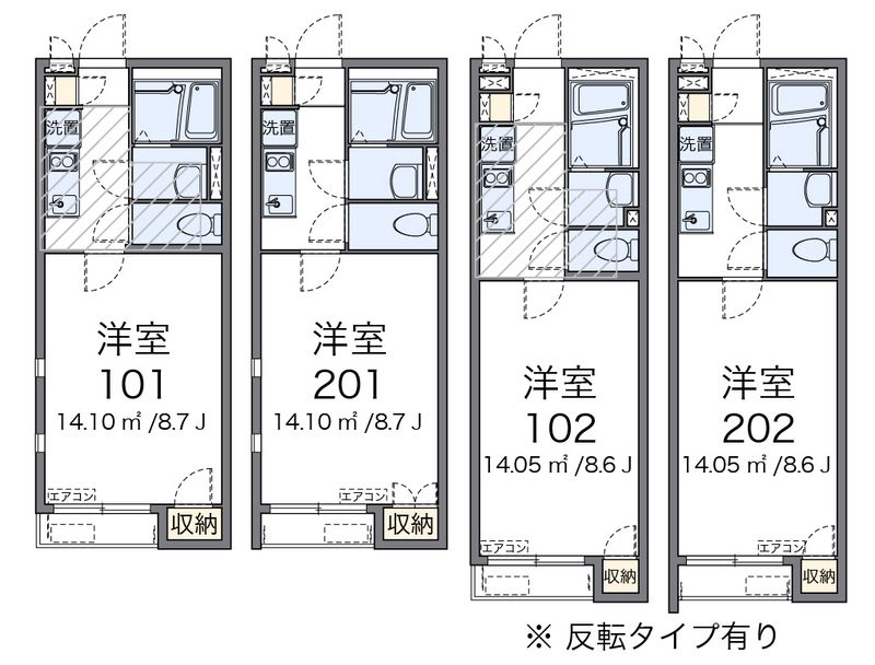 ミランダ桃 間取り