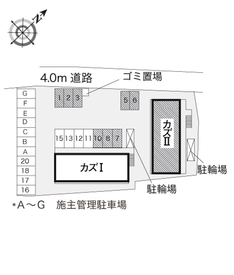 駐車場