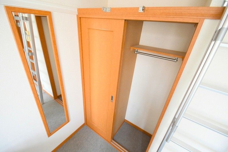 leopalace Nakazato Kho lưu trữ