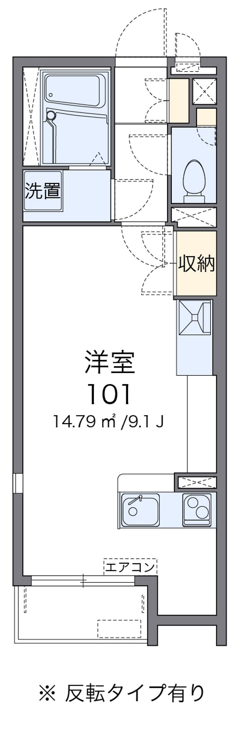 ミランダドラッヘン 間取り