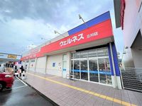 レオネクスト山ノ手２ 周辺環境