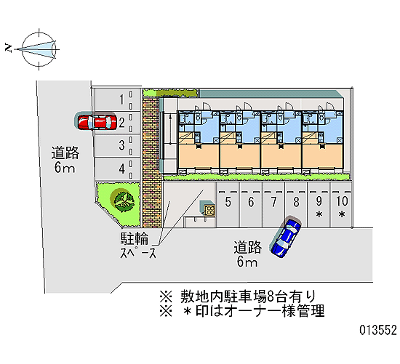 レオパレス相楽台 月極駐車場