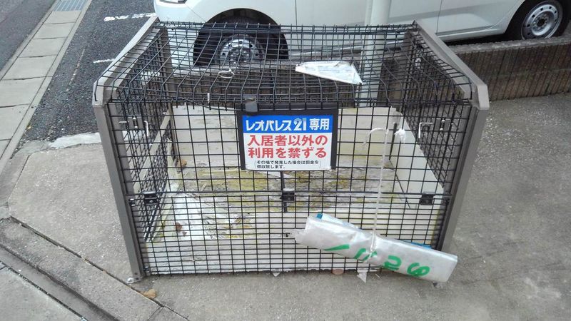 レオパレスシルバーアロー その他
