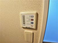 レオネクストヒマワリ その他設備