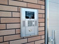 レオネクストエスポワール セキュリティ