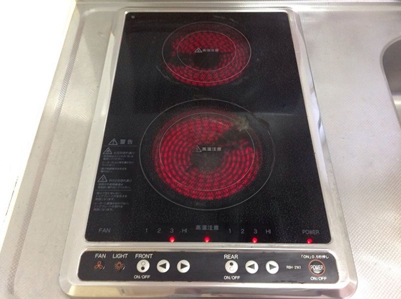 レオパレスサン・シャルム キッチン