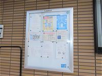 leopalace Central Park Khu vực chung