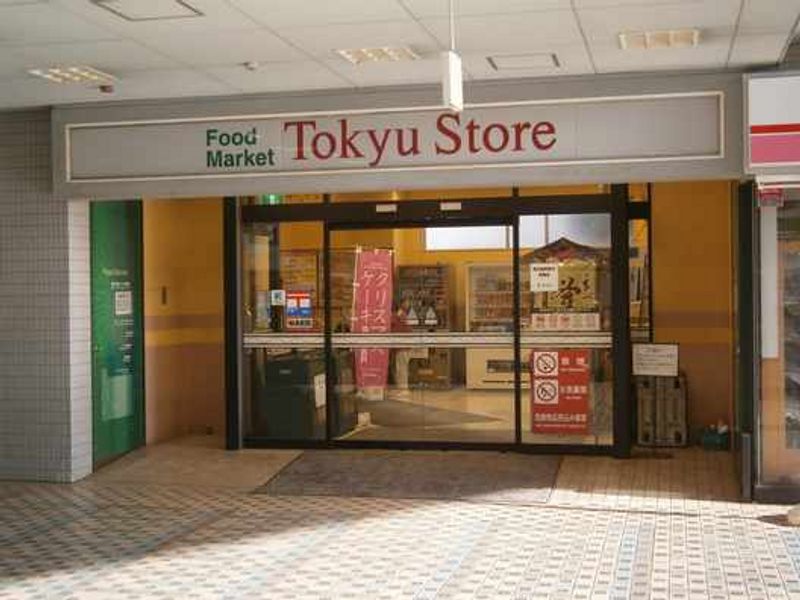 レオパレスＦｏｕｎｔ　ＡⅡ 周辺環境