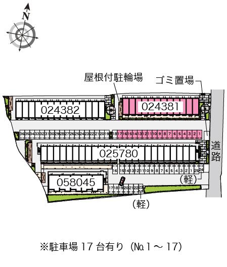 レオパレス美リーフ　Ⅰ 108号室 4