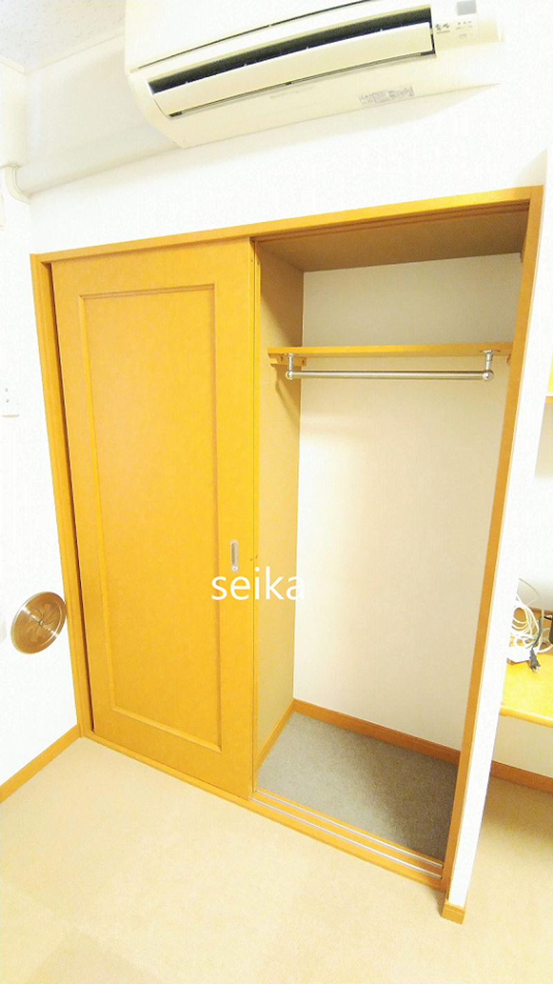 leopalace Pza Fiore Storage