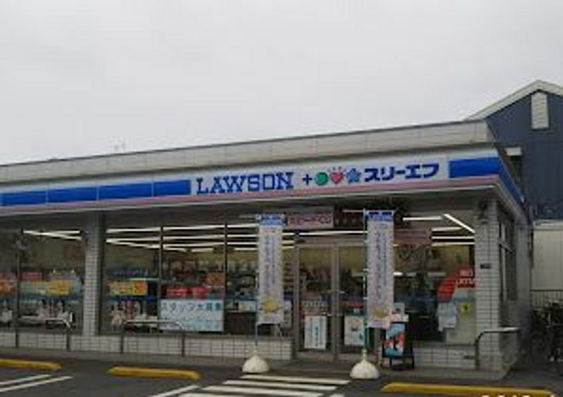 レオネクストグラーノ 周辺環境