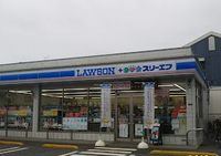 レオネクストグラーノ 周辺環境