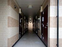 レオパレス五ヶ庄Ⅱ 共用部分