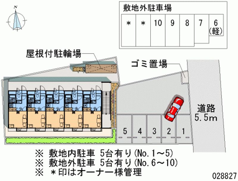 28827月租停車場