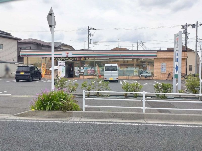 レオパレスサンピュア丸山 周辺環境