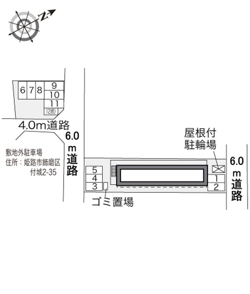 配置図