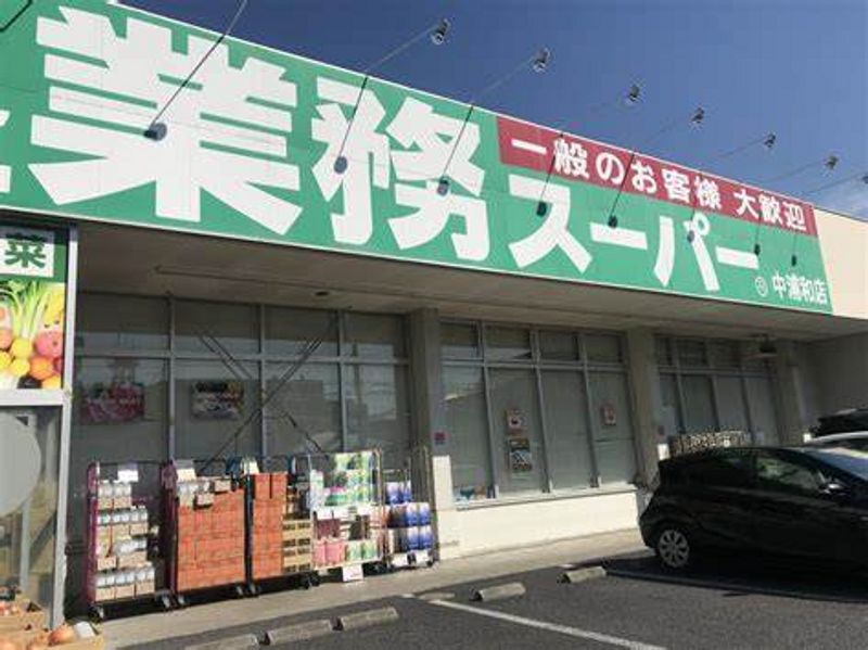 レオパレスパタータ 周辺環境