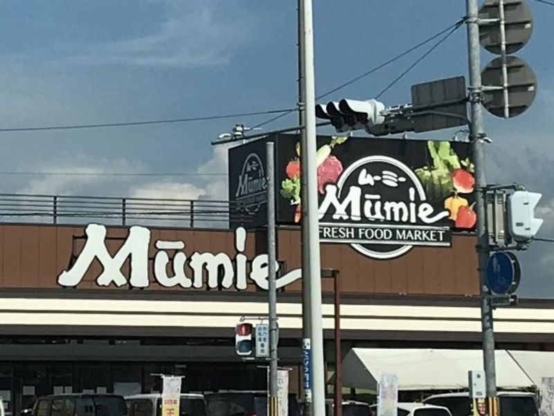 レオパレスサンメッセ 周辺環境