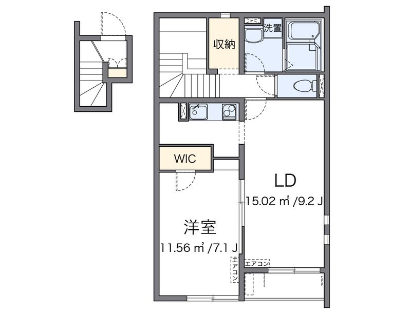 クレイノプレジオＣ 間取図