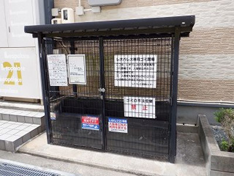 レオパレスさくら 共用部分