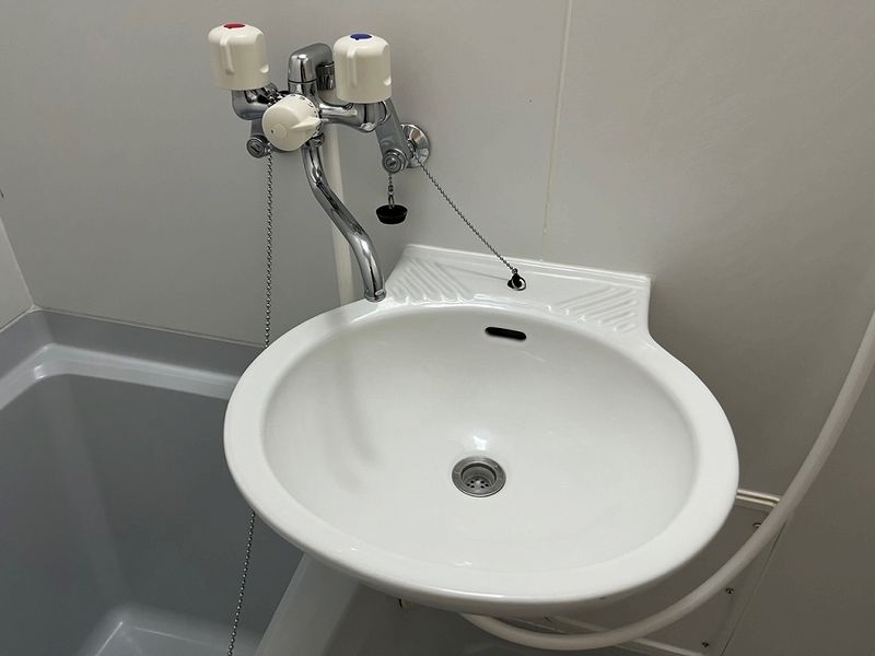 leopalace Cozy Court Sink