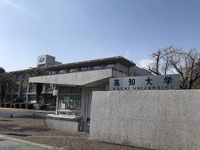 レオパレスグリーン・グラスＷ 周辺環境