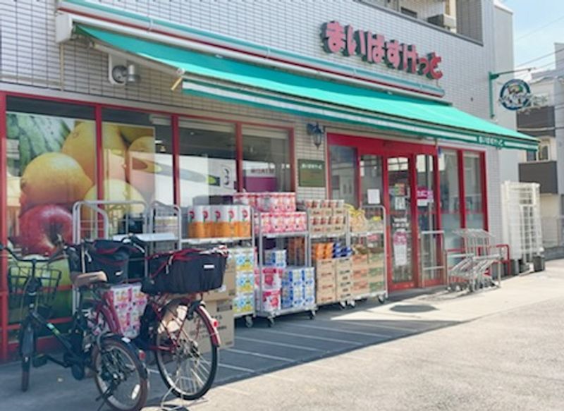 クレイノツインダイヤ 周辺環境