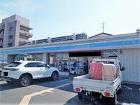 レオパレスパークビュー 周辺環境