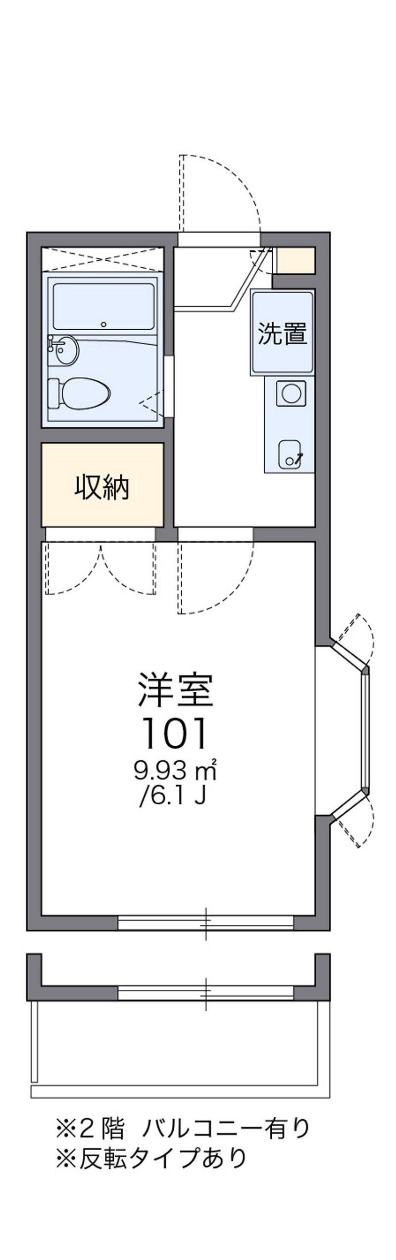レオパレスドミールネグレスコ 間取図