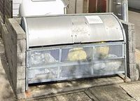 leopalace Darkstar Shared spaces