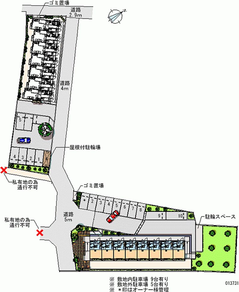 レオパレス清風館 月極駐車場