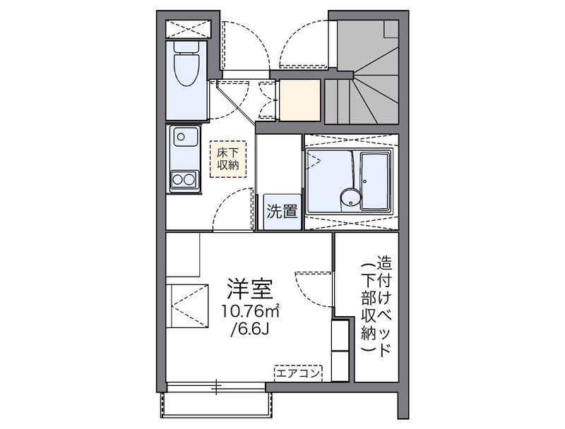 LEONEXT Hope Garden Floor plan