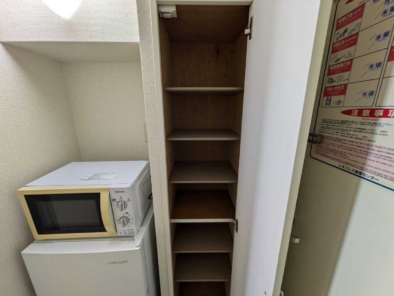 レオパレスＤｒｅａｍ　Ｒｏｏｍ その他