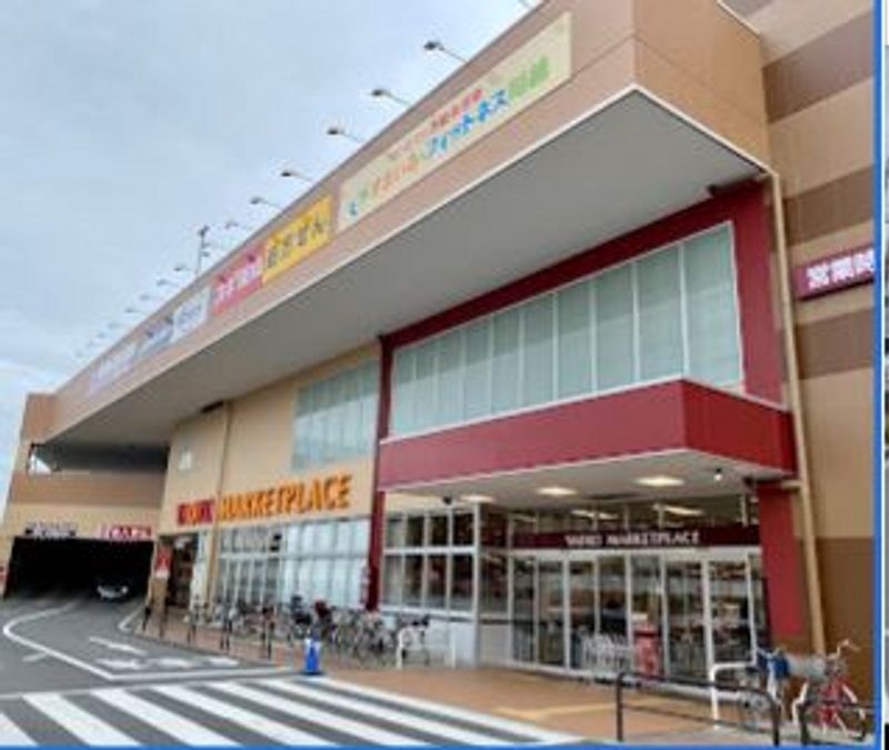 クレイノハイツサンシャイン 周辺環境